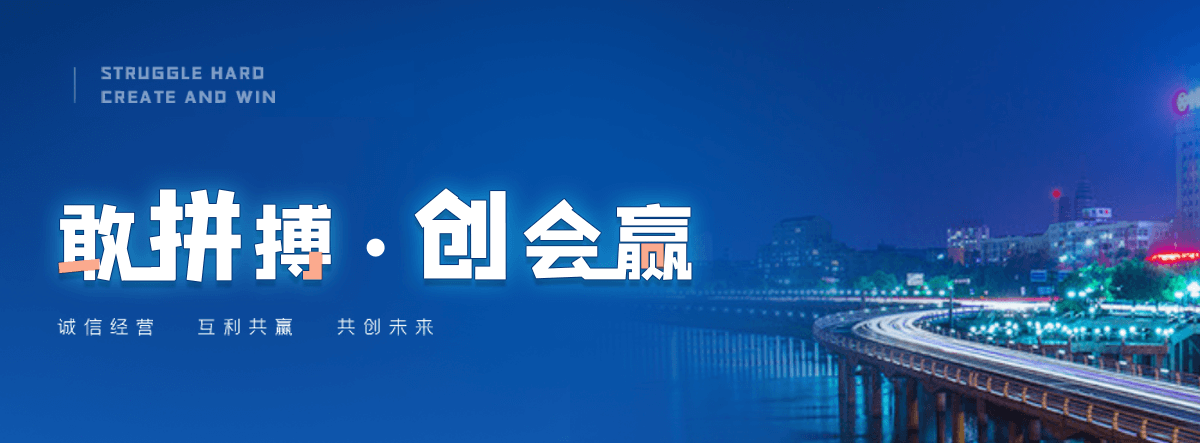 南县石牌坊效果图